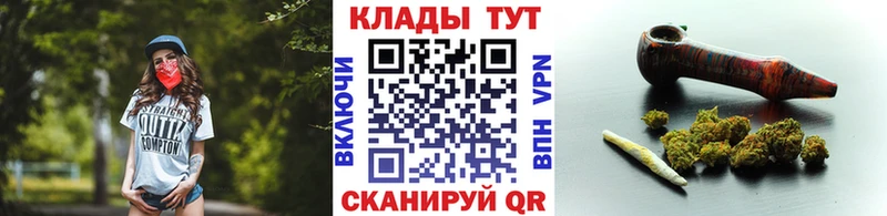 Виды наркоты Горнозаводск A PVP ГАШ Каннабис