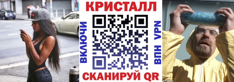 Амфетамин 98% Горнозаводск