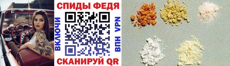 купить наркотик  hydra зеркало  Amphetamine Premium  Горнозаводск 