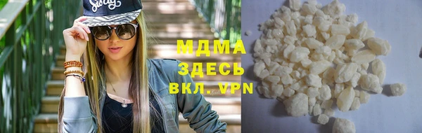 меф VHQ Богородск