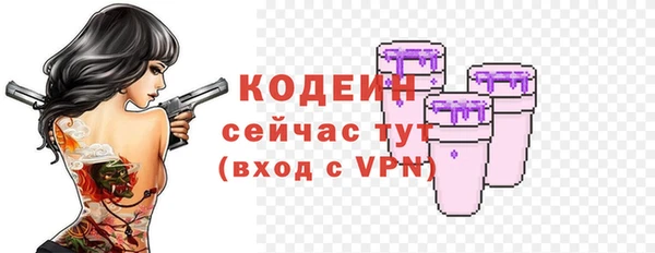 СК Видное