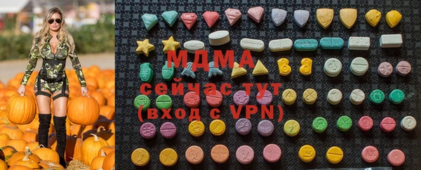 а пвп мука Ветлуга