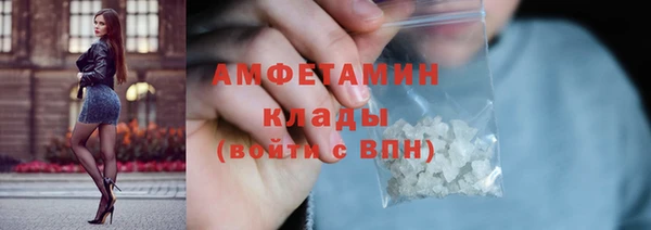 марки lsd Весьегонск