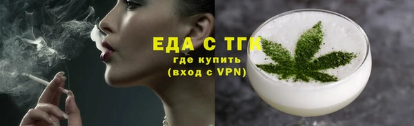 а пвп мука Ветлуга