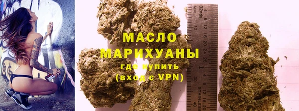 стафф Богданович