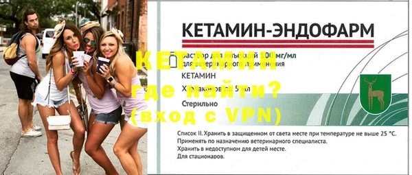 стафф Богданович