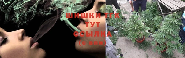 не бодяженный Богородицк