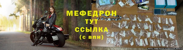 СК Видное