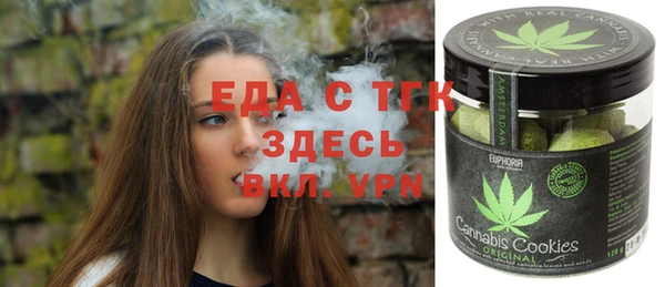 стафф Богданович