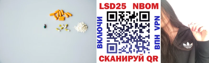 kraken tor  Горнозаводск  LSD-25 экстази ecstasy 