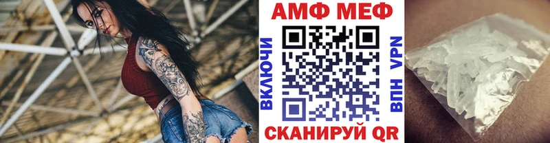 Первитин мет Горнозаводск