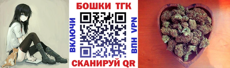 кракен вход  Горнозаводск  Канабис гибрид 
